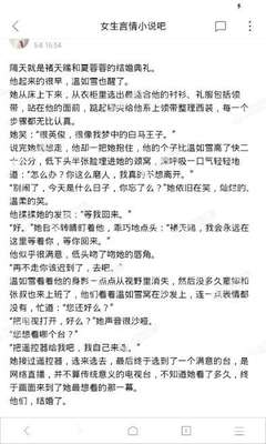 乐鱼注册官网